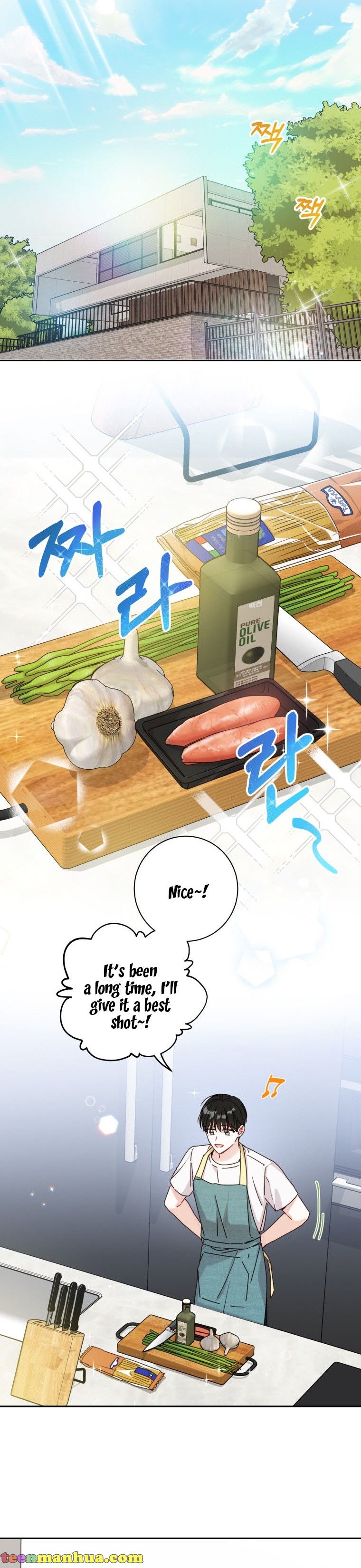 Manga Image