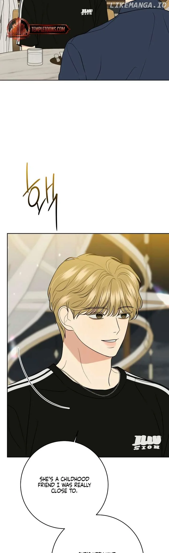 Marry In Bed At 19 Chapter 32 page 13