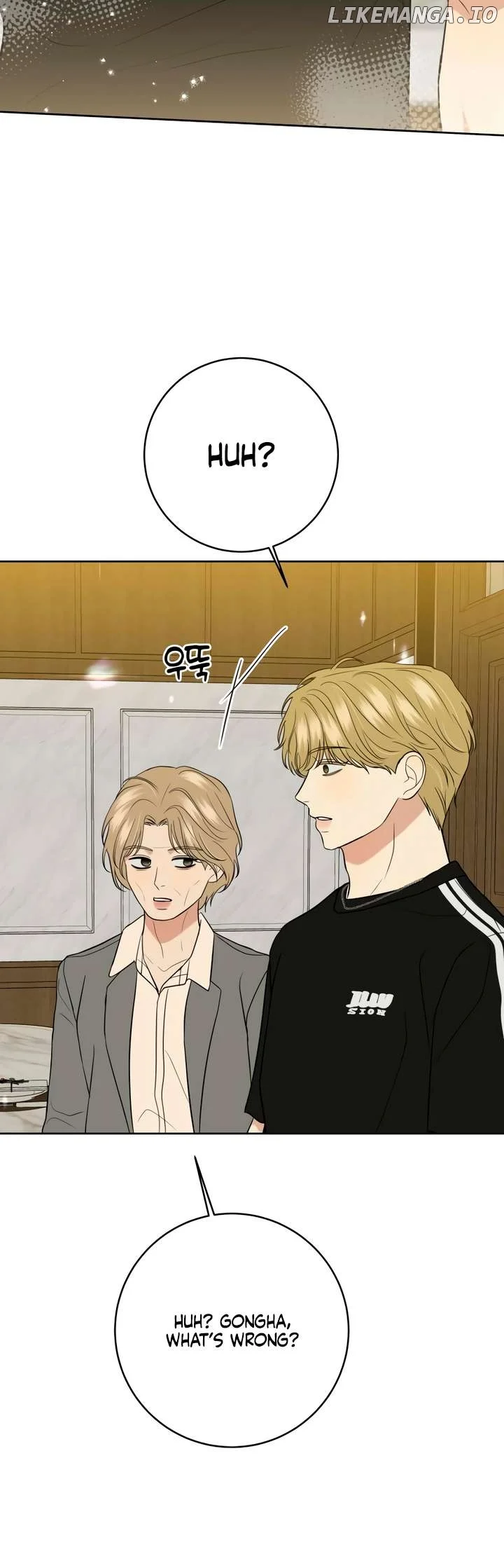 Marry In Bed At 19 Chapter 32 page 1