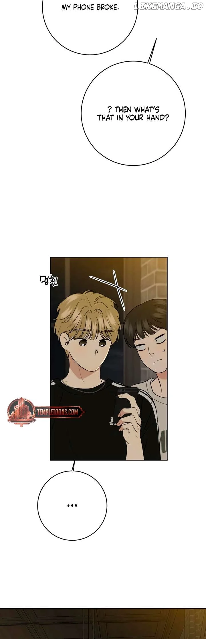 Marry In Bed At 19 Chapter 32 page 47