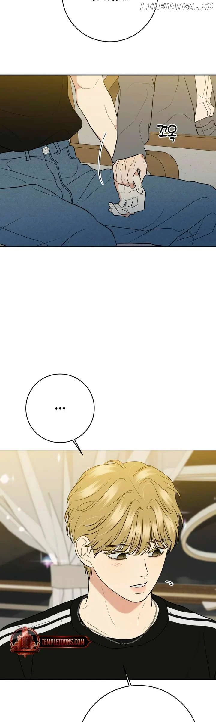 Marry In Bed At 19 Chapter 32 page 7