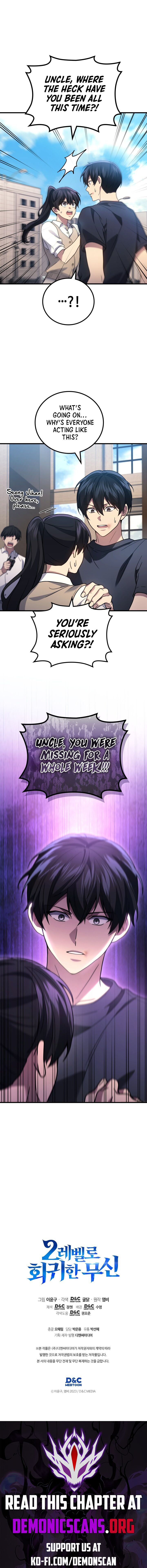 Martial God Regressed to Level 2 Chapter 91 page 15