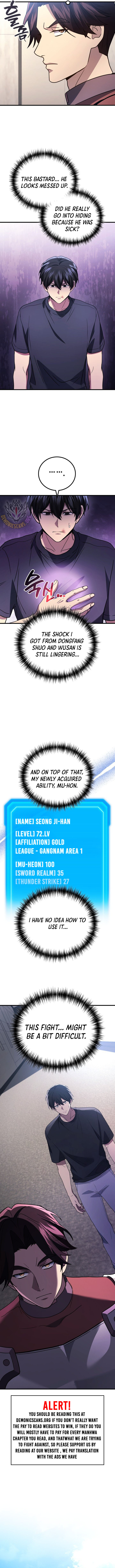 Martial God Regressed to Level 2 Chapter 92 page 6