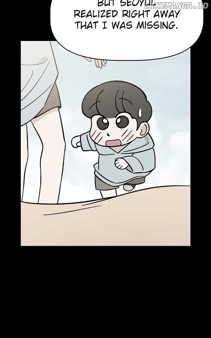 Maru is a Puppy Chapter 91 page 17