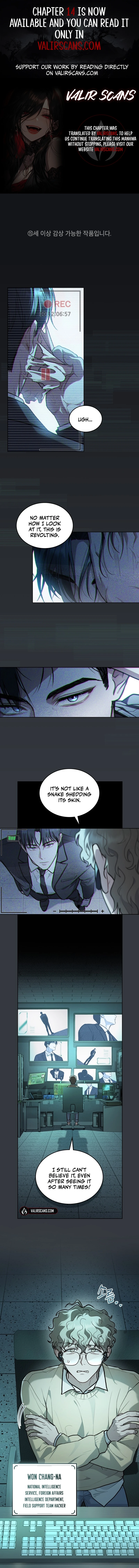 Manga Image