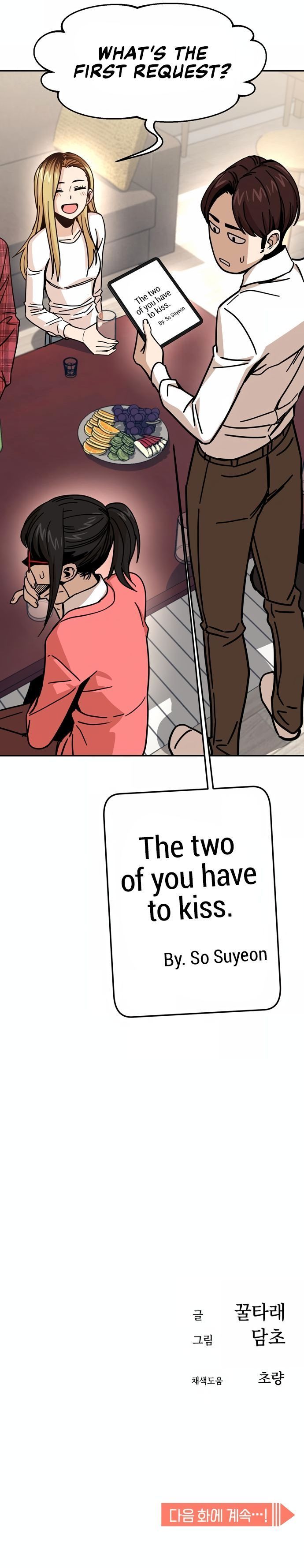 Match Made in Heaven by Chance Chapter 10 page 14