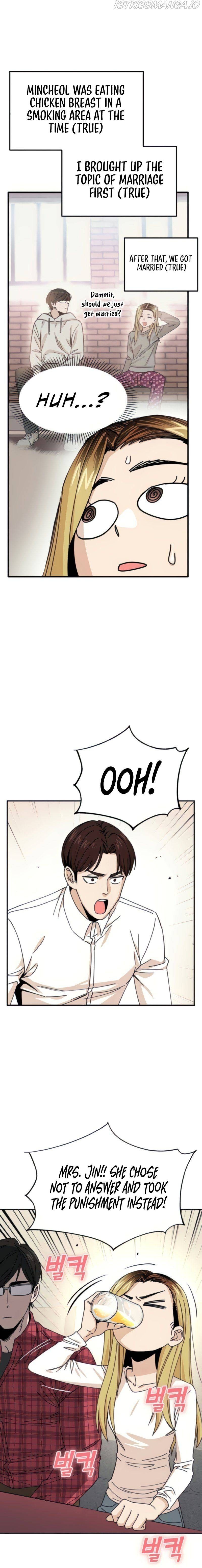 Match Made in Heaven by Chance Chapter 11 page 12