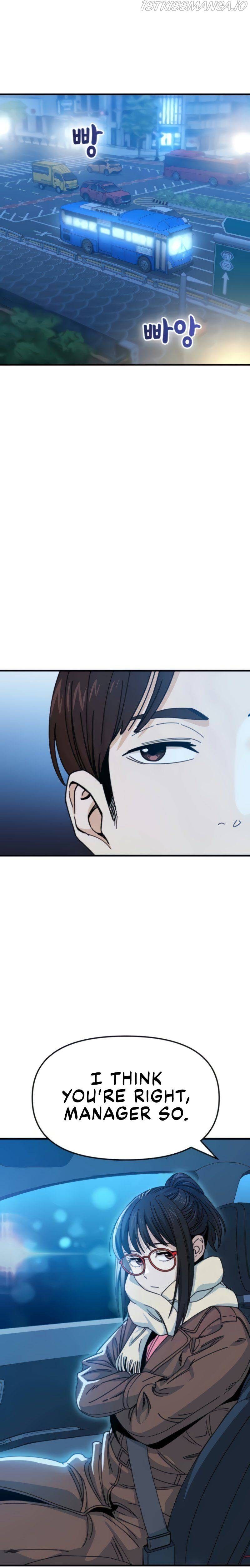 Match Made in Heaven by Chance Chapter 11 page 22