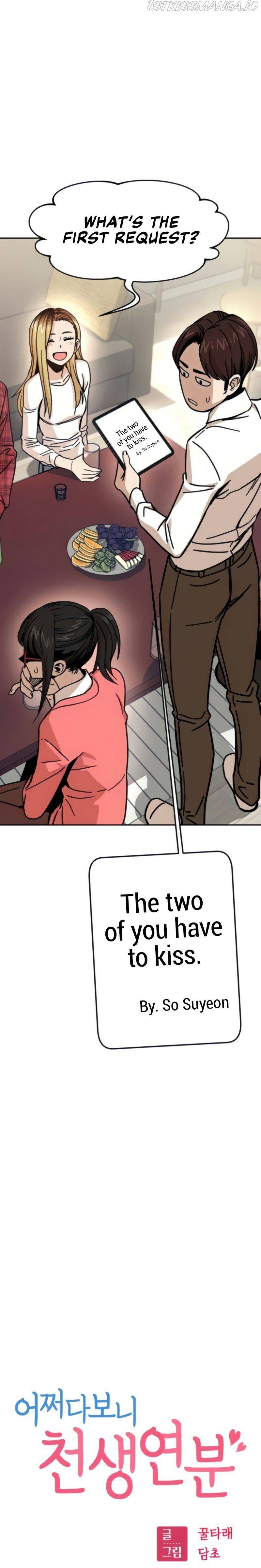 Match Made in Heaven by Chance Chapter 11 page 4