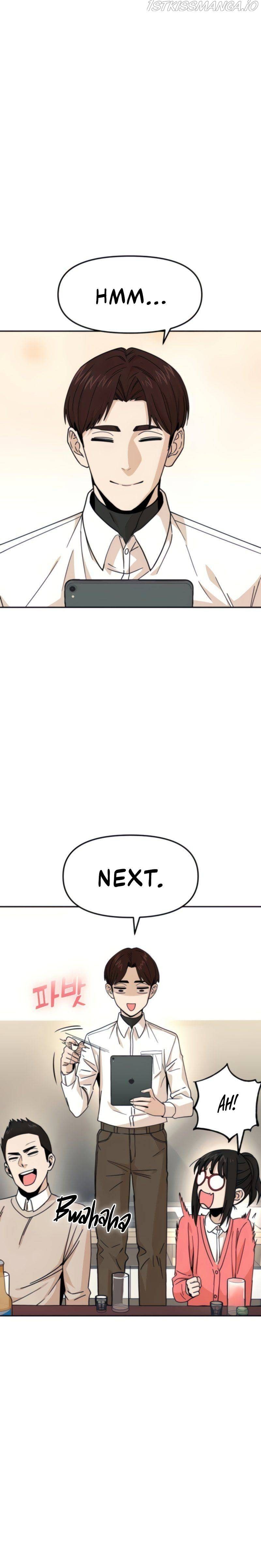 Match Made in Heaven by Chance Chapter 11 page 5