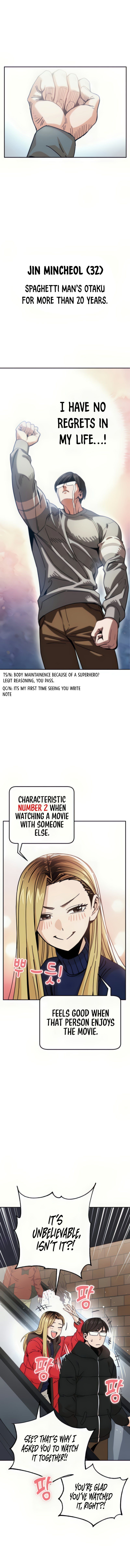 Manga Image