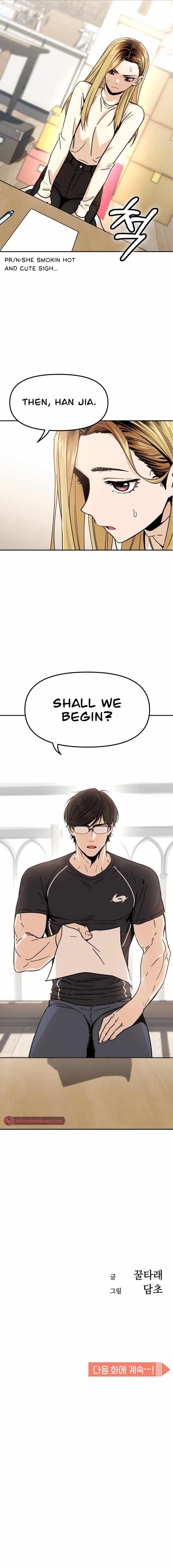 Match Made in Heaven by Chance Chapter 3 page 12