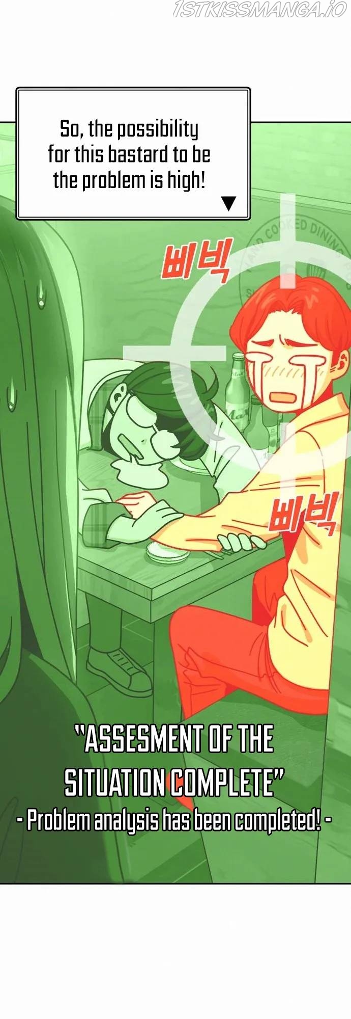 Match Made in Heaven by Chance Chapter 35 page 10