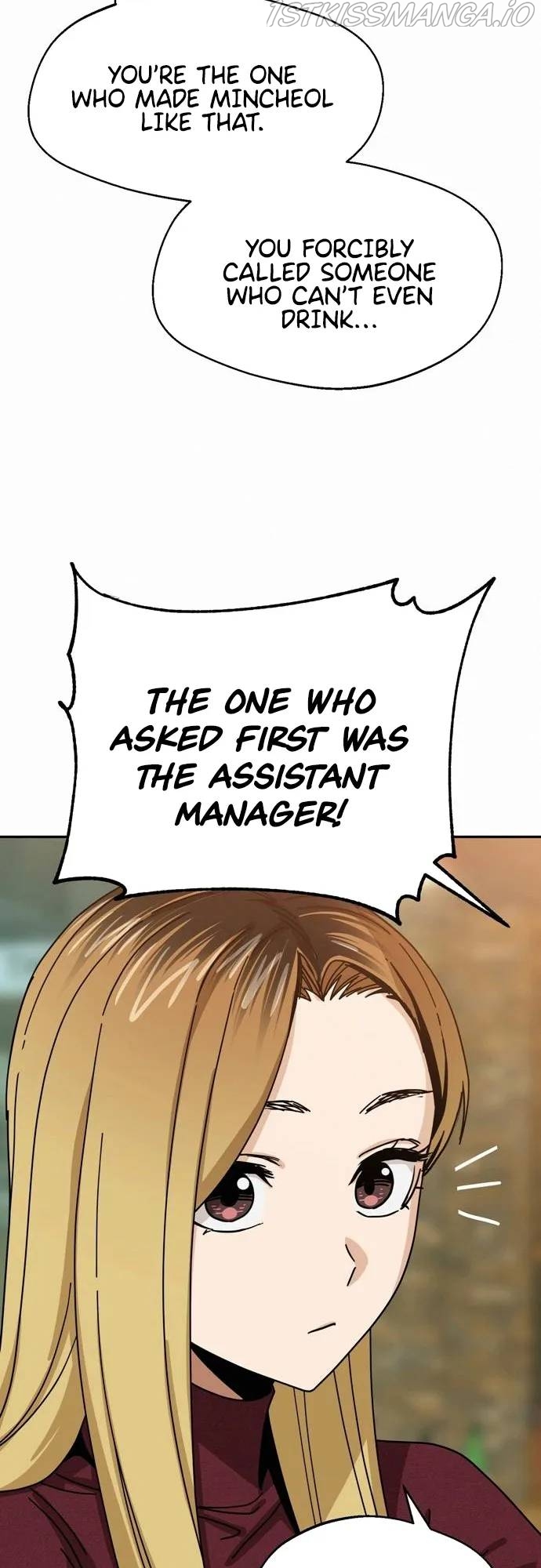 Match Made in Heaven by Chance Chapter 35 page 12