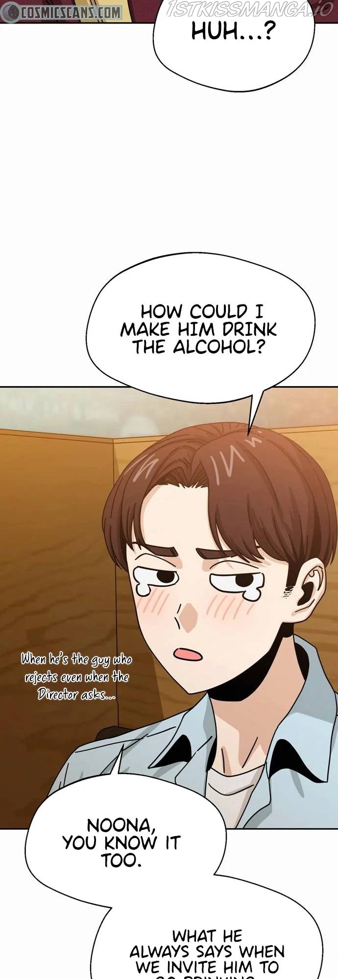 Match Made in Heaven by Chance Chapter 35 page 13
