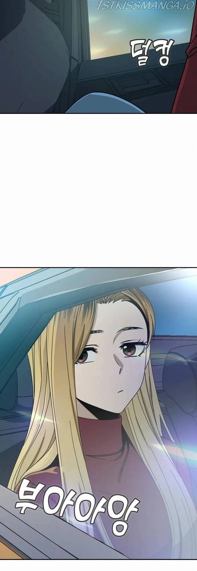 Match Made in Heaven by Chance Chapter 35 page 18