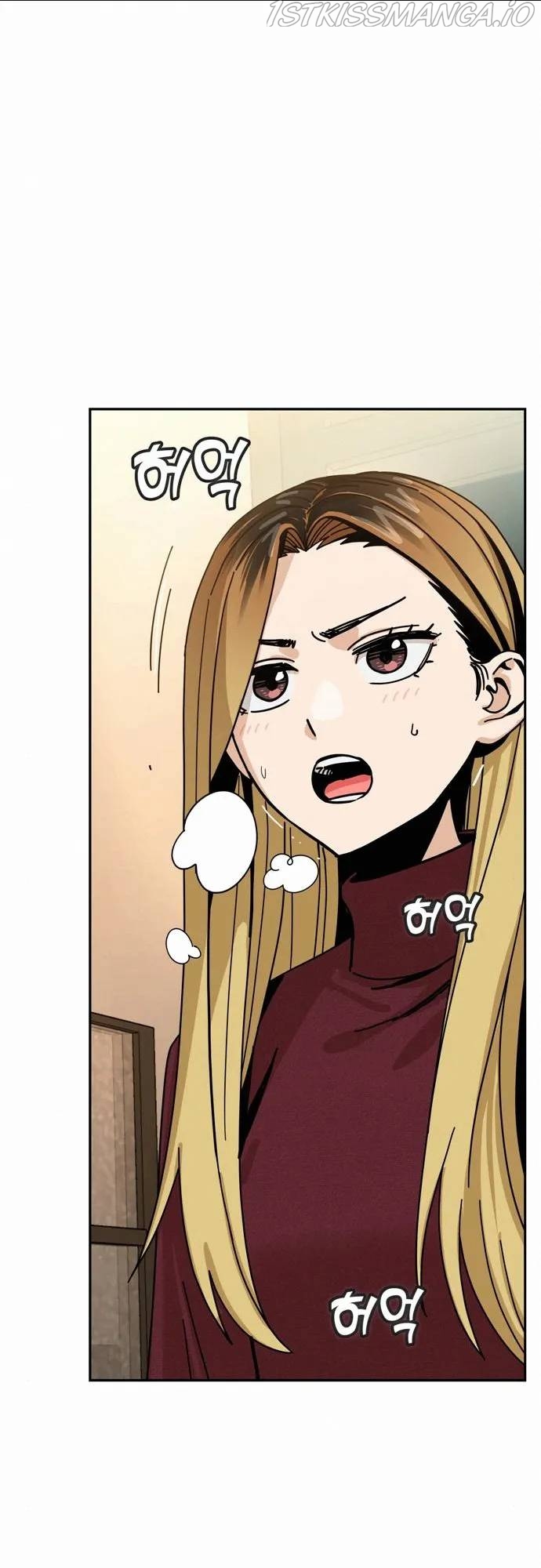 Match Made in Heaven by Chance Chapter 35 page 1