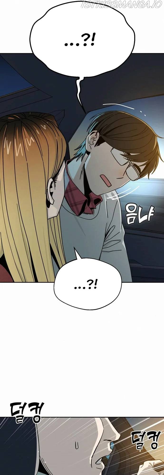 Match Made in Heaven by Chance Chapter 35 page 25