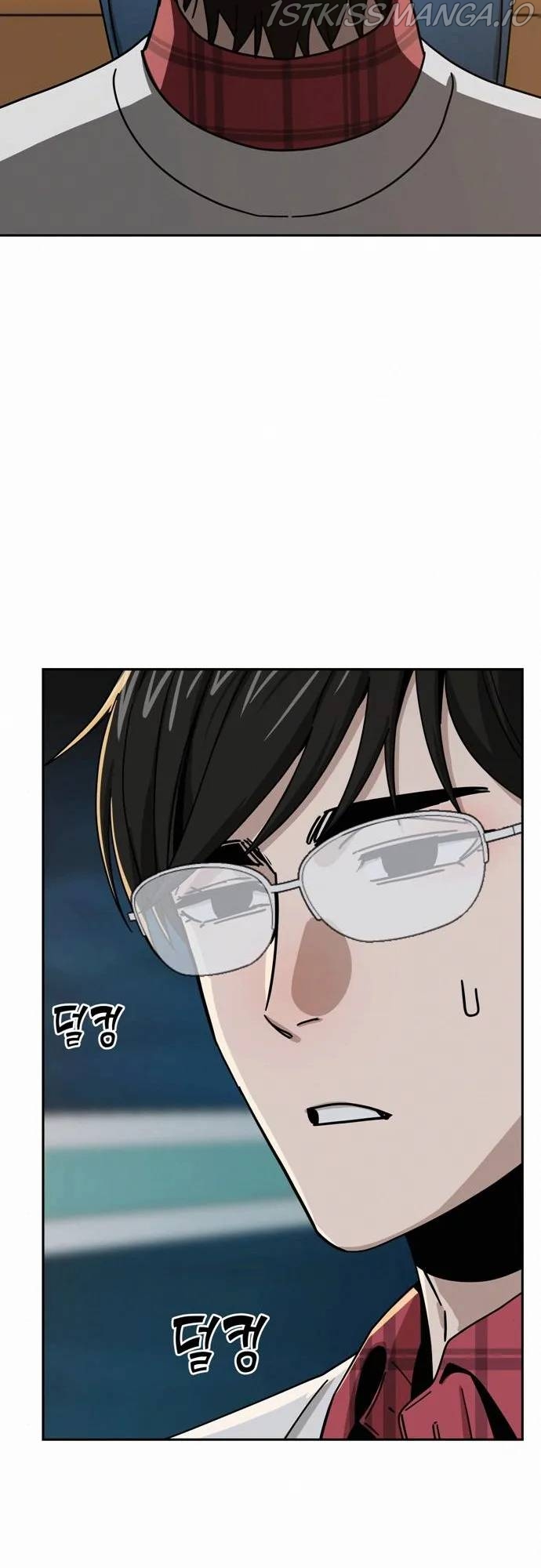 Match Made in Heaven by Chance Chapter 35 page 58