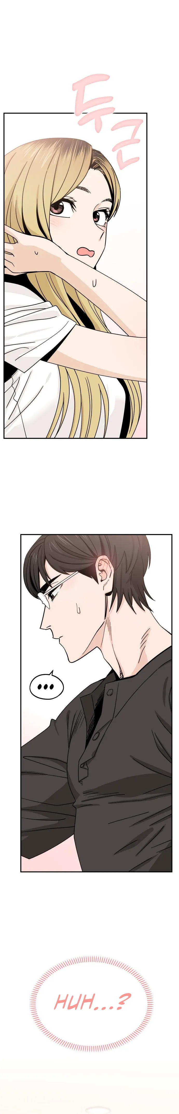 Match Made in Heaven by Chance Chapter 52 page 1