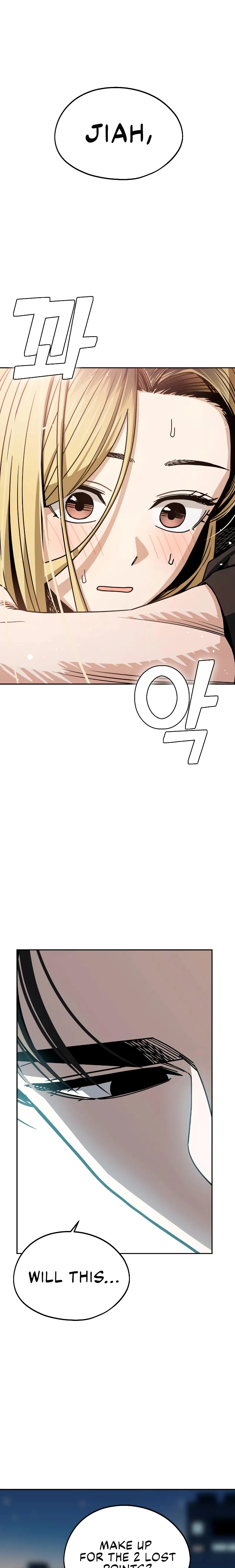 Match Made in Heaven by Chance Chapter 68 page 0