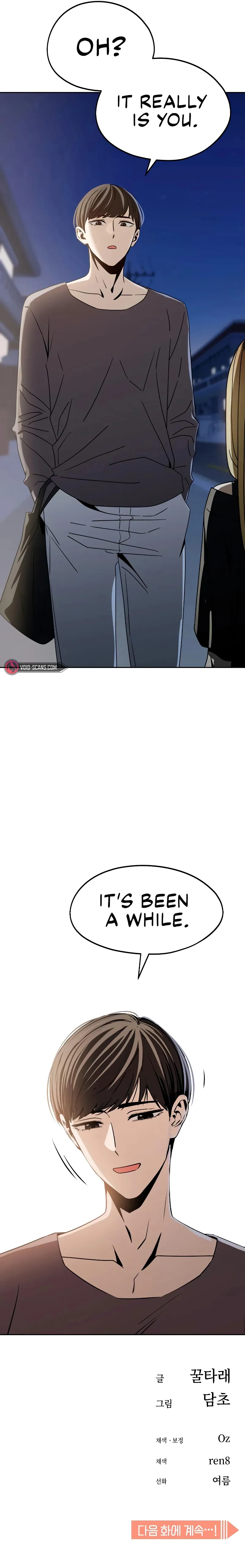 Match Made in Heaven by Chance Chapter 68 page 26