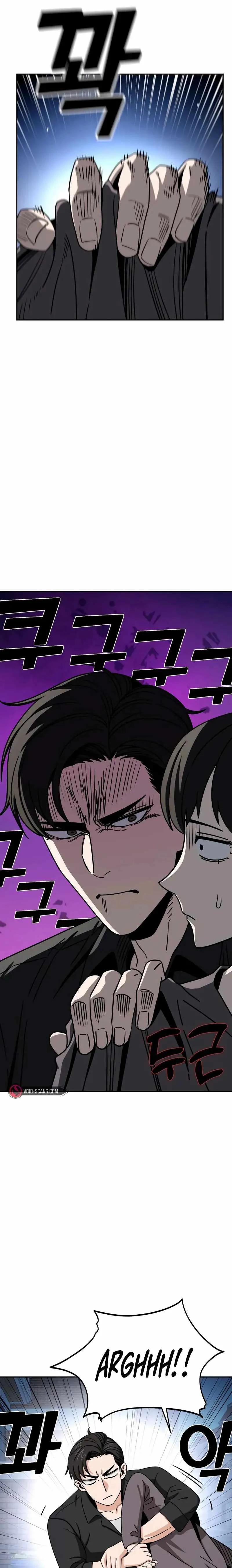 Match Made in Heaven by Chance Chapter 69 page 12
