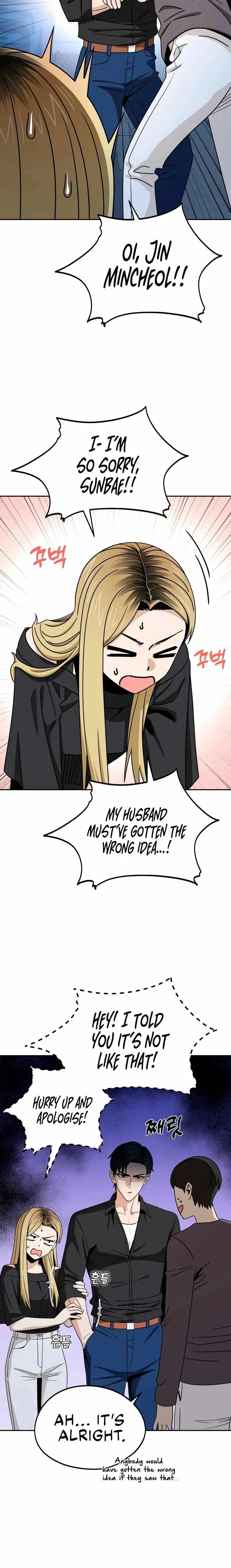 Match Made in Heaven by Chance Chapter 69 page 13