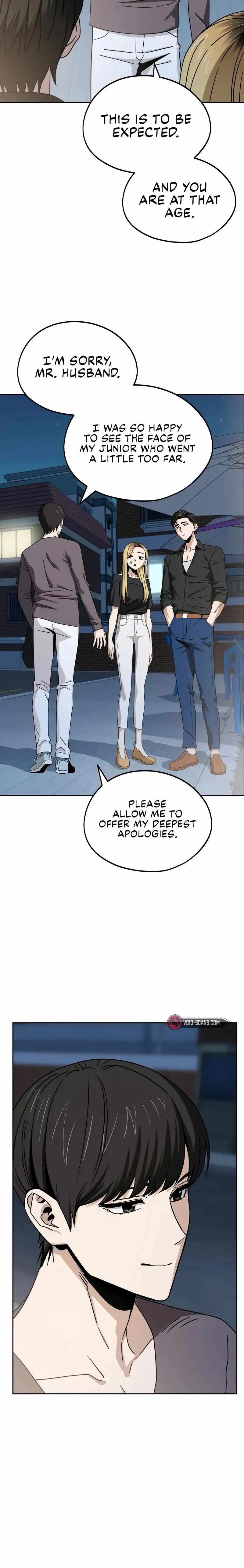 Match Made in Heaven by Chance Chapter 69 page 15