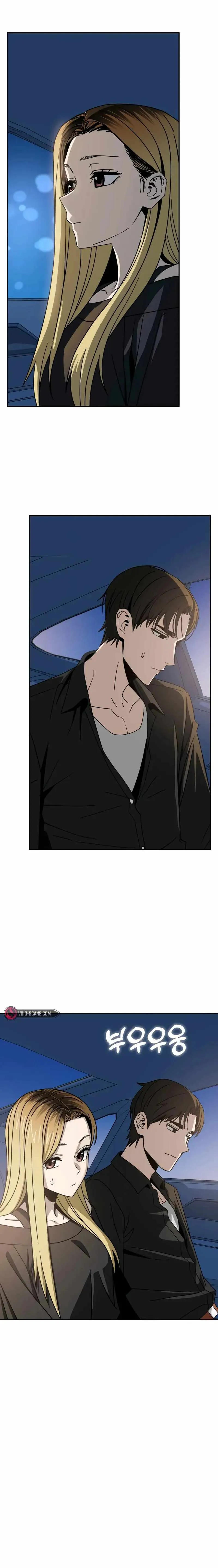 Match Made in Heaven by Chance Chapter 69 page 19