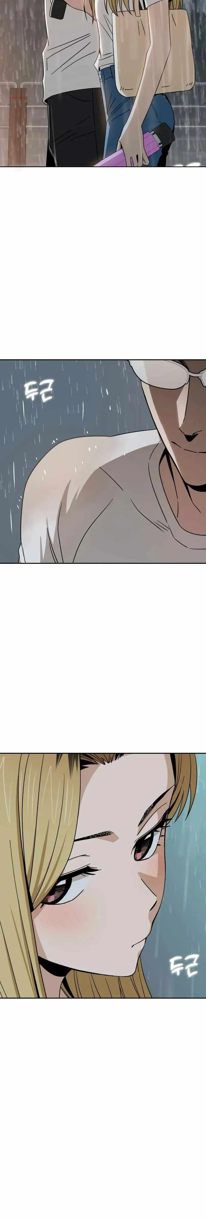 Match Made in Heaven by Chance Chapter 73 page 15