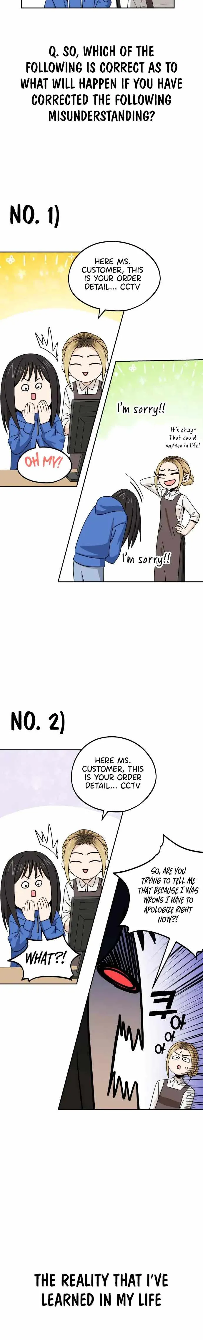 Match Made in Heaven by Chance Chapter 73 page 5