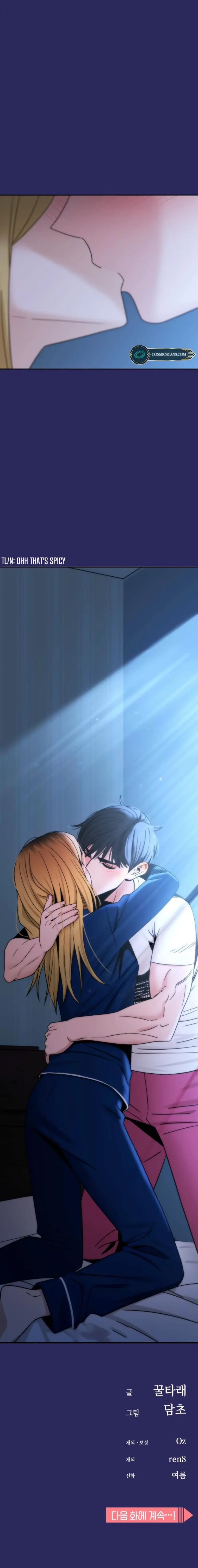 Match Made in Heaven by Chance Chapter 75 page 14