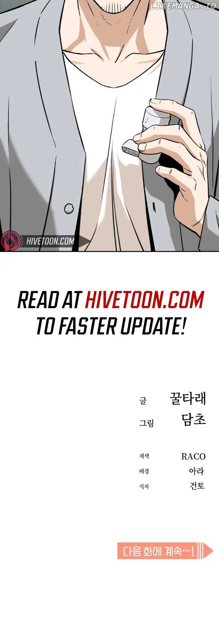 Match Made in Heaven by Chance Chapter 92 page 71