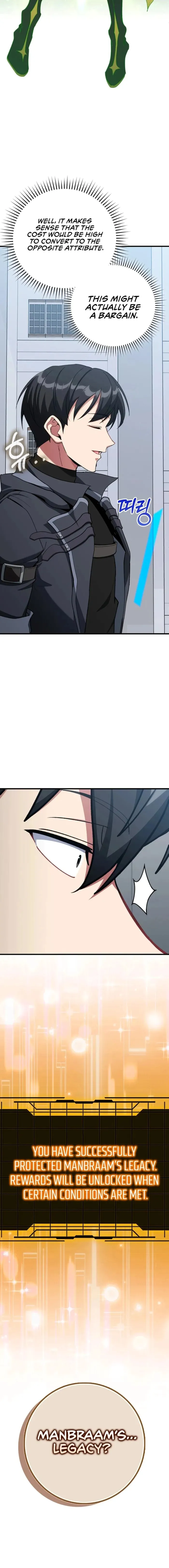 Max Level Player Chapter 97 page 7