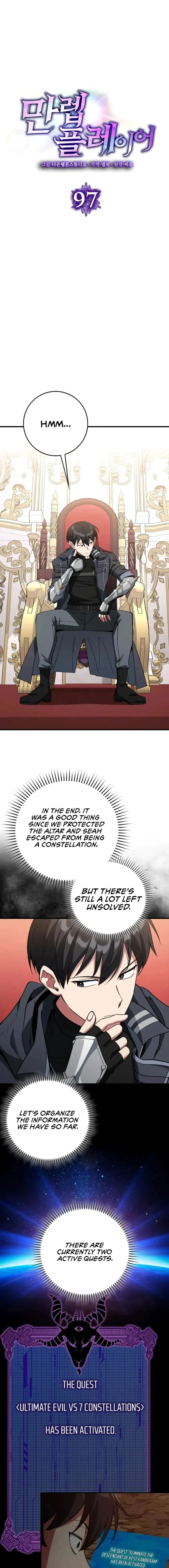 Max Level Player Chapter 97 page 8