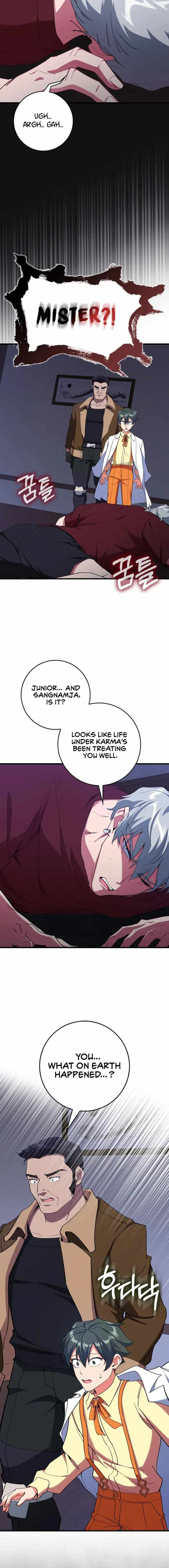 Manga Image
