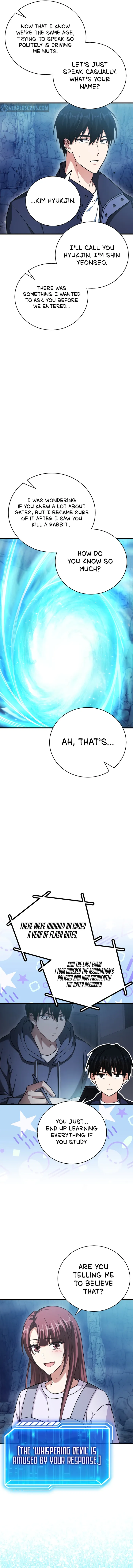Manga Image