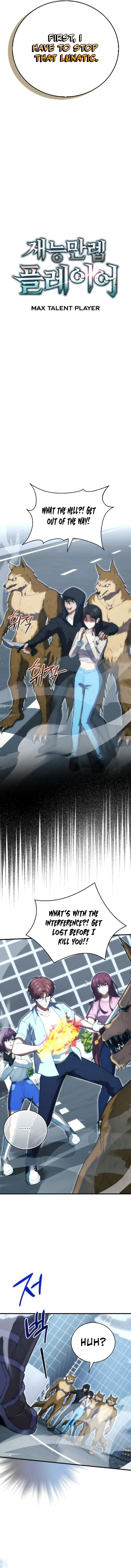 Manga Image
