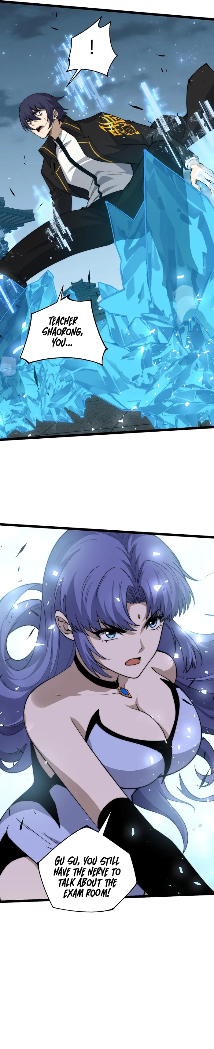 Manga Image