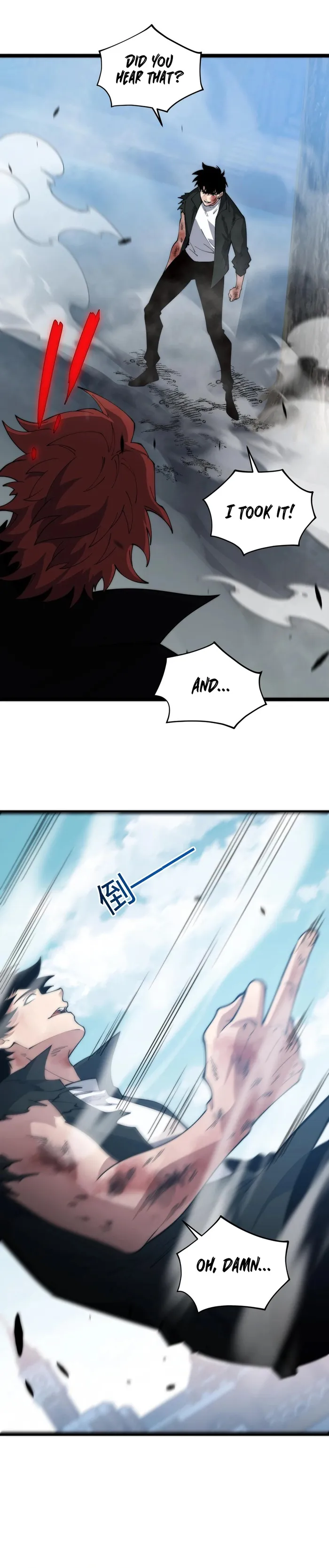 Manga Image