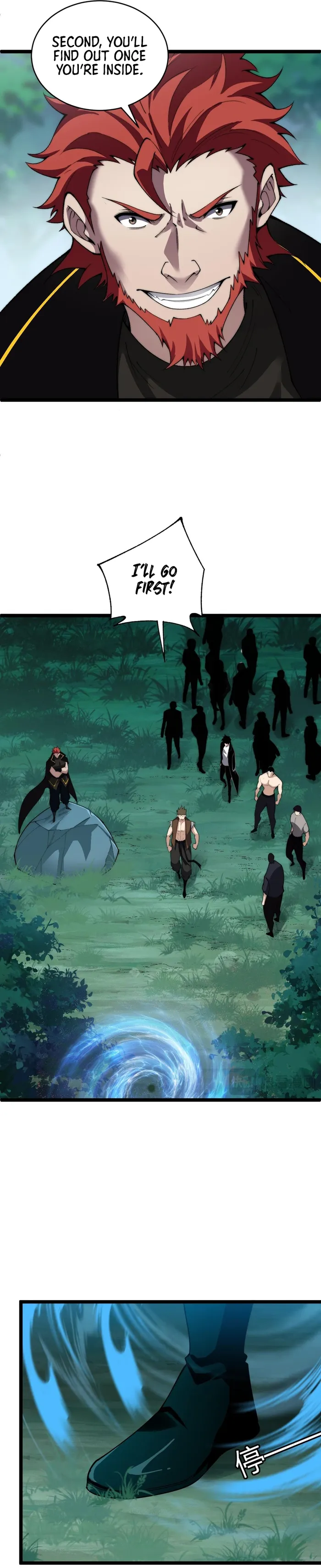 Manga Image