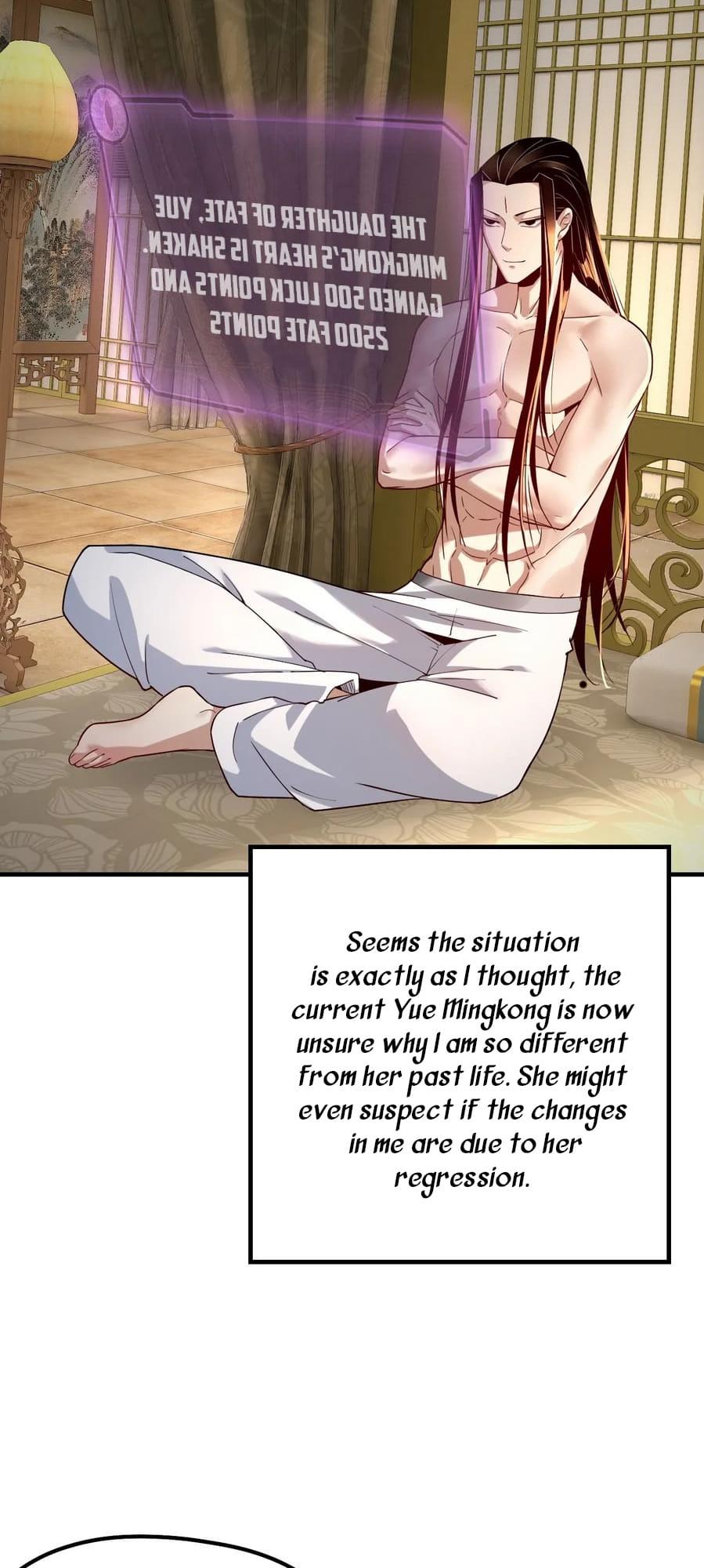 Me, The Heavenly Destined Villain Chapter 35 page 12