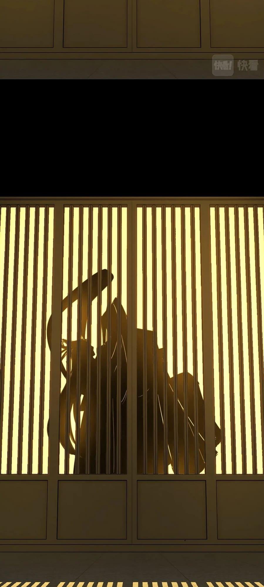 Me, The Heavenly Destined Villain Chapter 35 page 3
