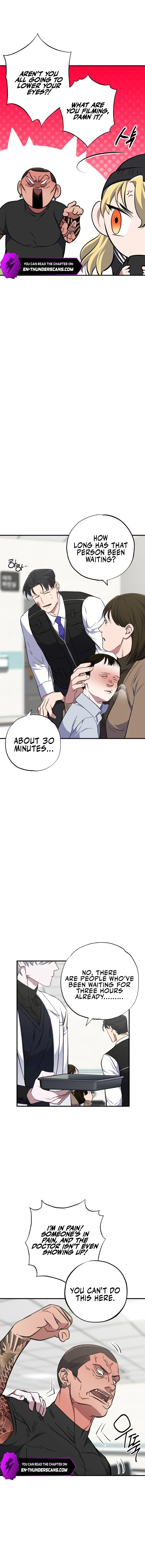 Manga Image