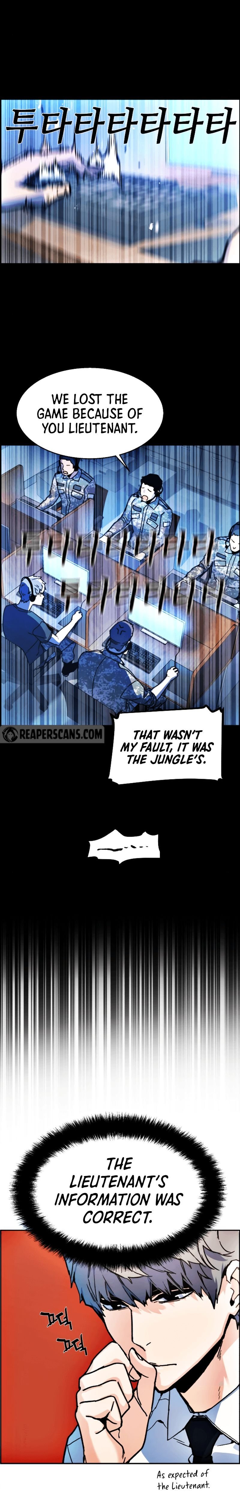 Mercenary Enrollment Chapter 11 page 23