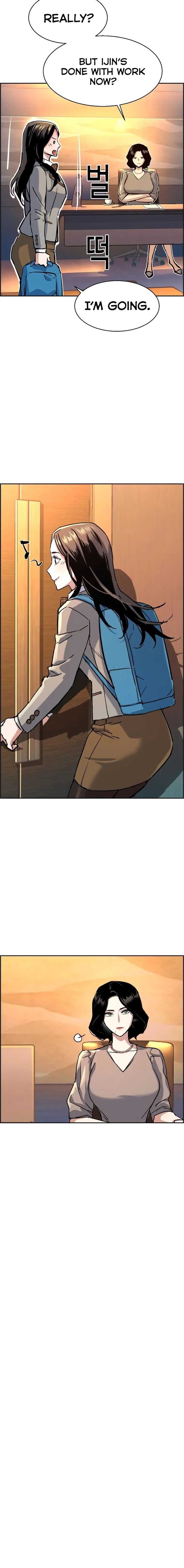 Manga Image