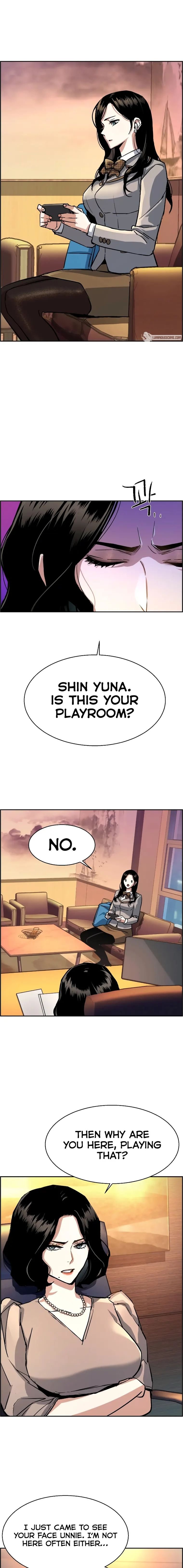 Manga Image