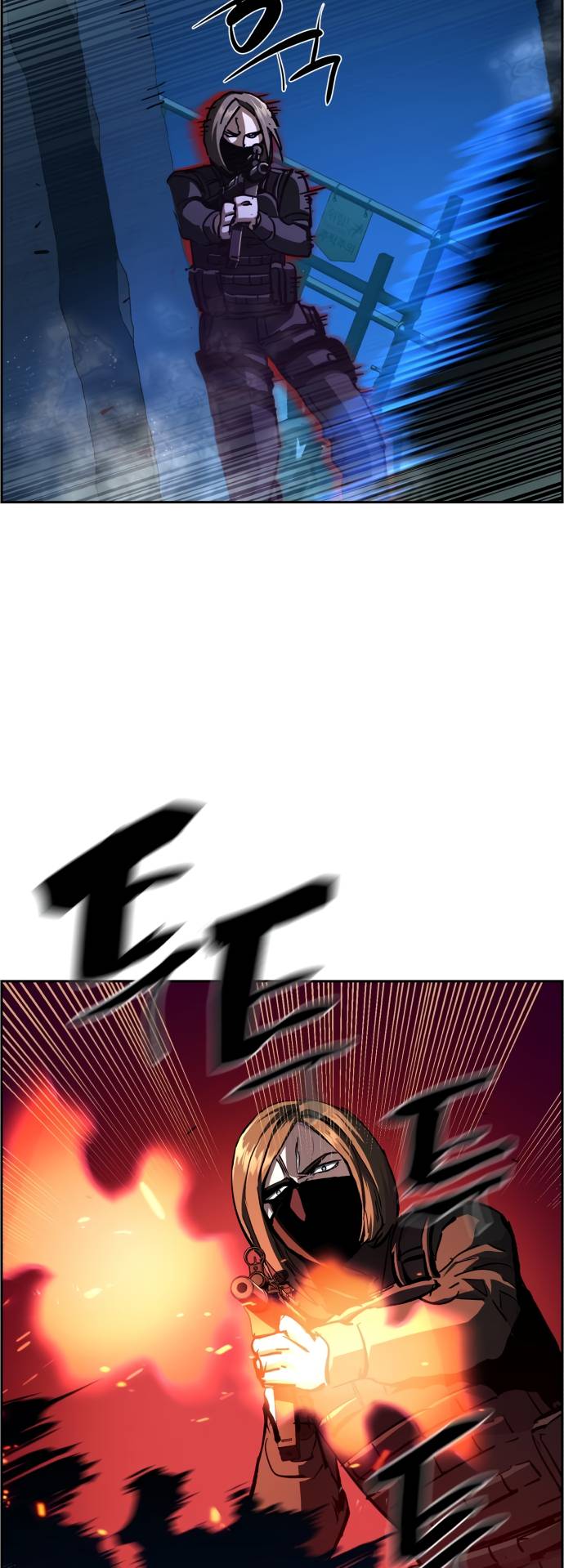 Manga Image
