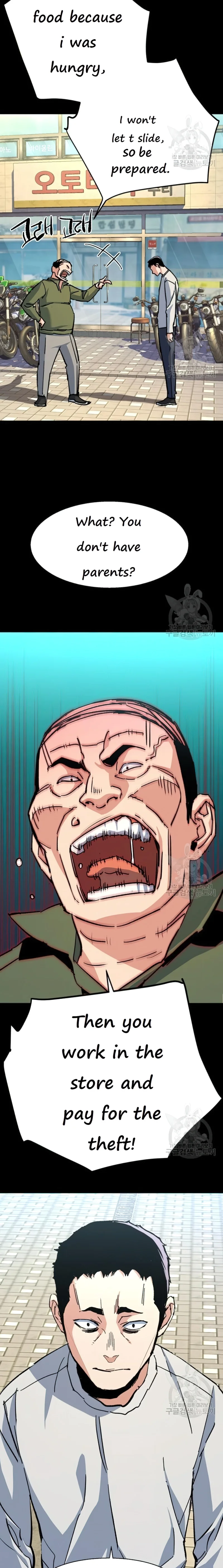 Manga Image